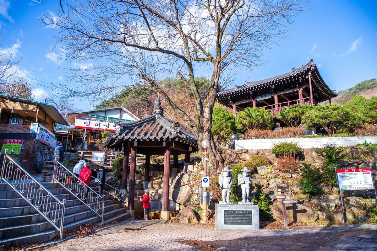 오전약수